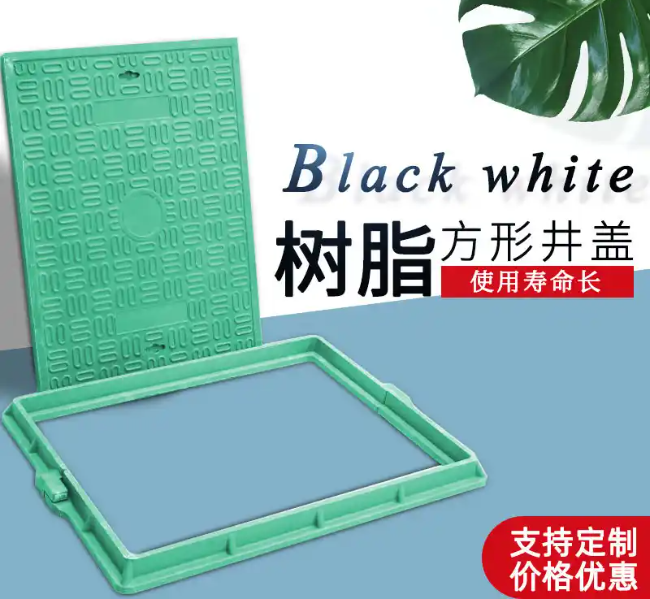 海口树脂复合电力方井展示